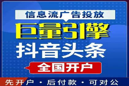 百度推广实战攻略：案例与技巧