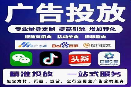揭秘朋友圈信息流：网红成长的真实案例
